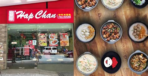 hap chan megamall|Metro Manila .